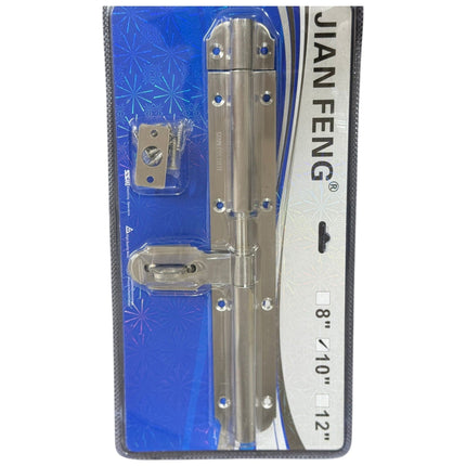 10-inch Stainless Steel Door Bolt