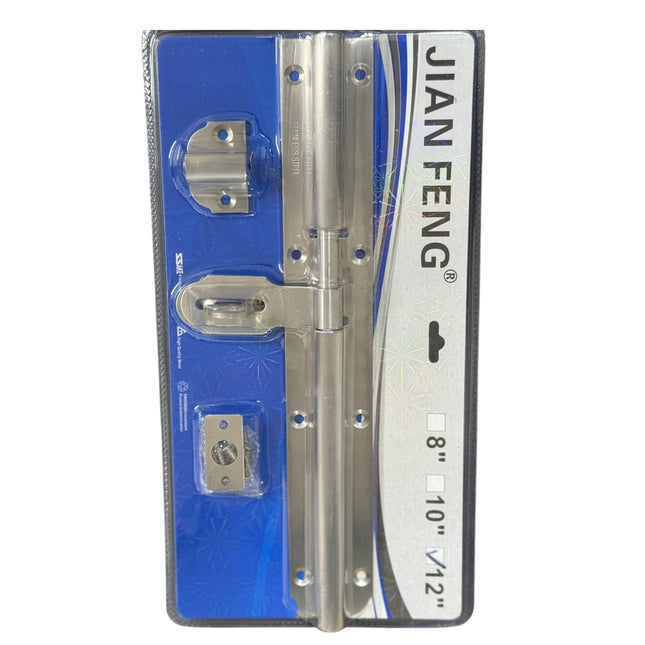 12 -inch Stainless Steel Door Bolt