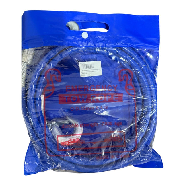 12 mm Emergency Tow Rope