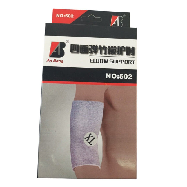 2X ELBOW SUPPORT SLEEVE BRACE GOLFER GYM ARTHRITIS PAIN ARM BANDAGE WRAP Size XL