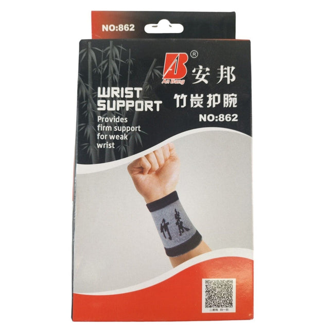 2xCompression Wrist Support Sleeve Wrap Brace Arm Pain Injury Gym Tennis XL