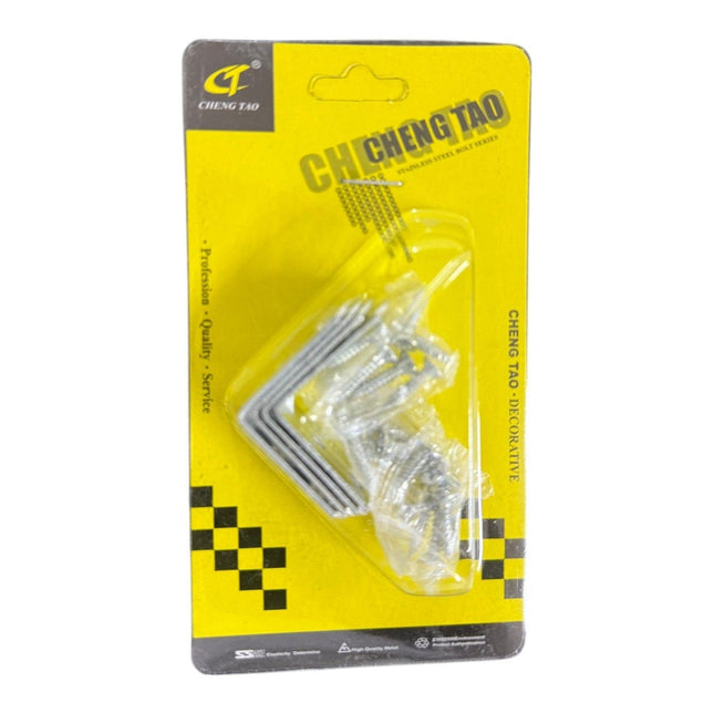 30x30mm Locking Latch