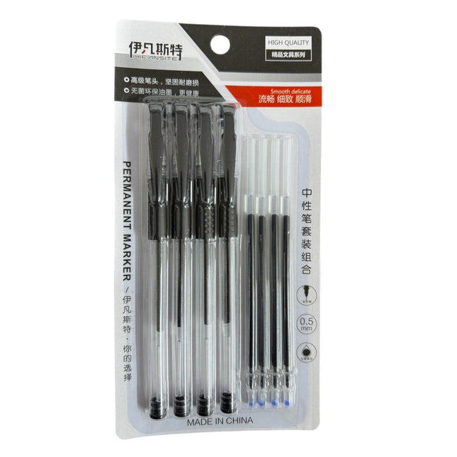 8 Pcs 0.5Mm Black Ink Gel Pen Cute Stationary Supplies Neutral Pen For School Office Signature Pen