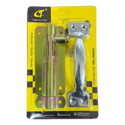 Bolt Latch with Security Chain