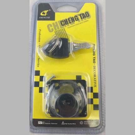 Cam Drawer Cabinet Cupboard lock 2 key Black