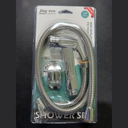 "Complete Shower Set Handheld Sprayer with 1.5M Stainless Steel Hose & Wall Mount Holder"