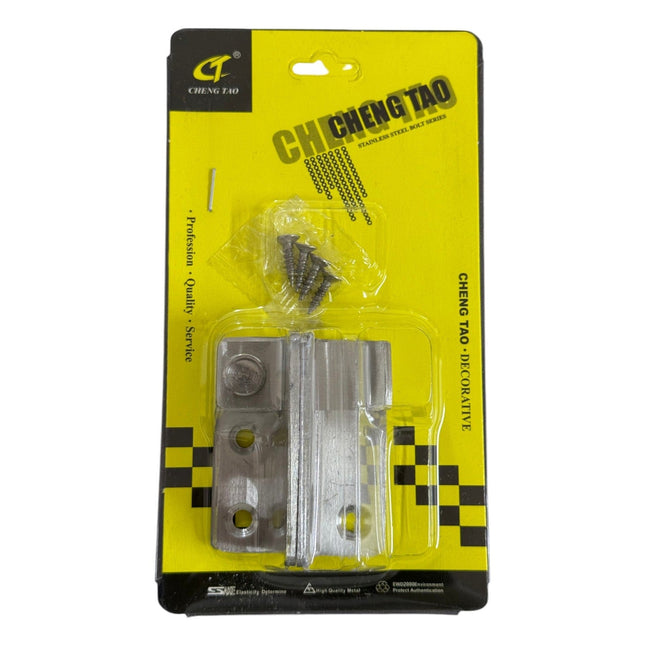 Decorative Combination Lock Hasp