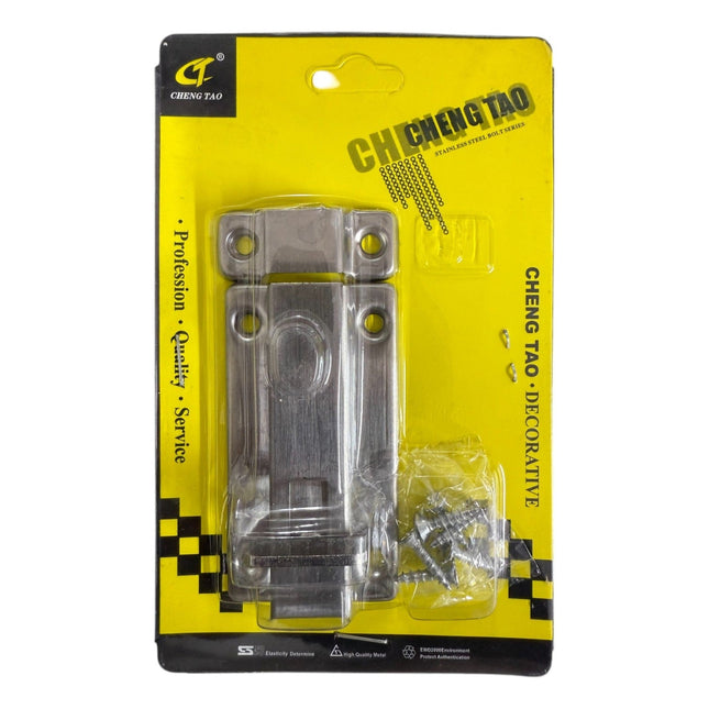 Decorative Door Bolt