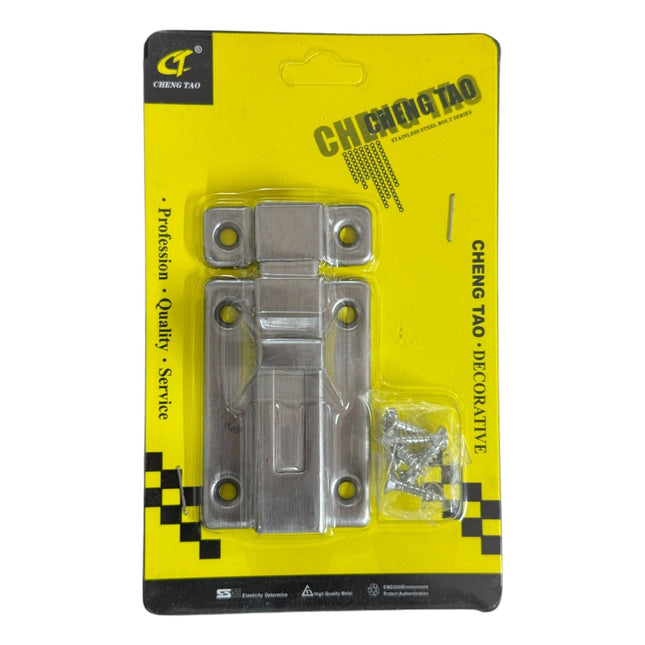 Decorative Spring Latch