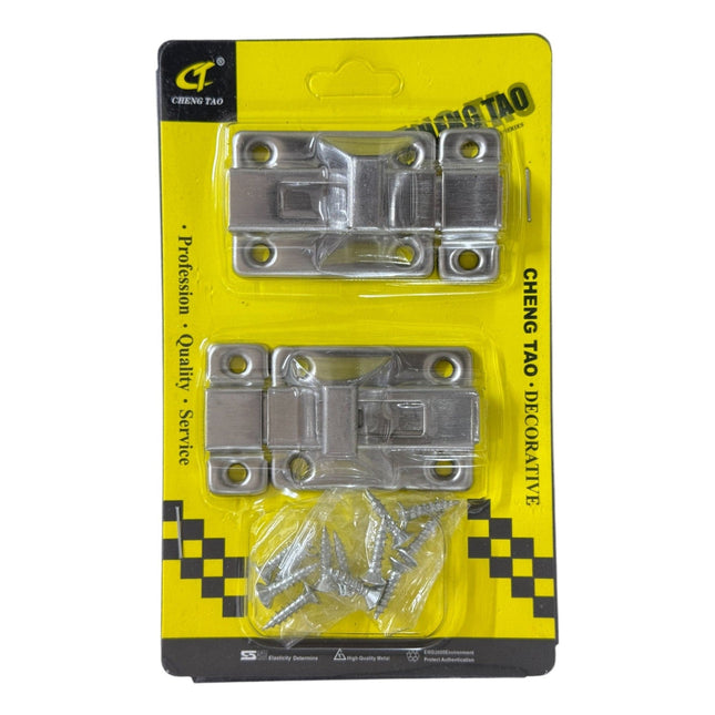 Decorative Spring Latch Set