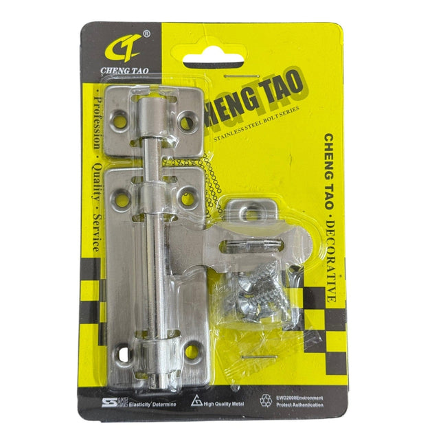 Door Bolt Latch