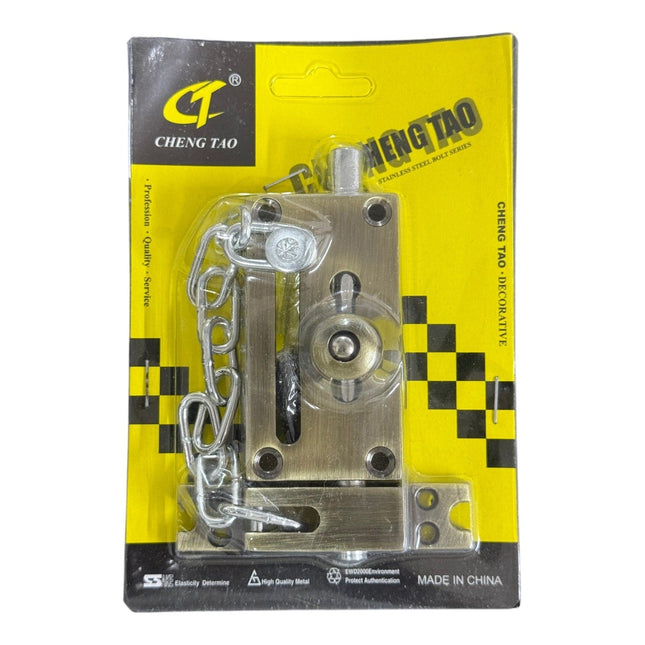 Door Chain Guard with Bolt Lock