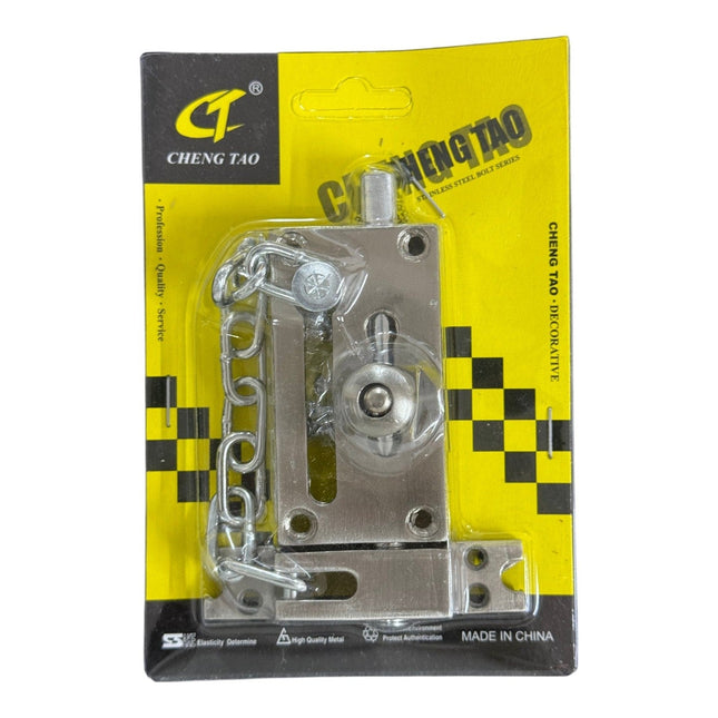 Door Chain Guard with Bolt Lock