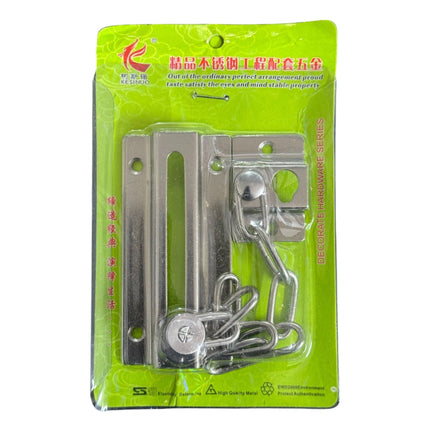 Door Security Chain Lock or Door Chain Guard.