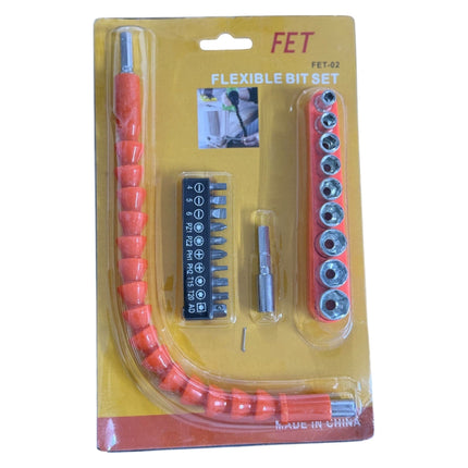 Flexible Bit Set