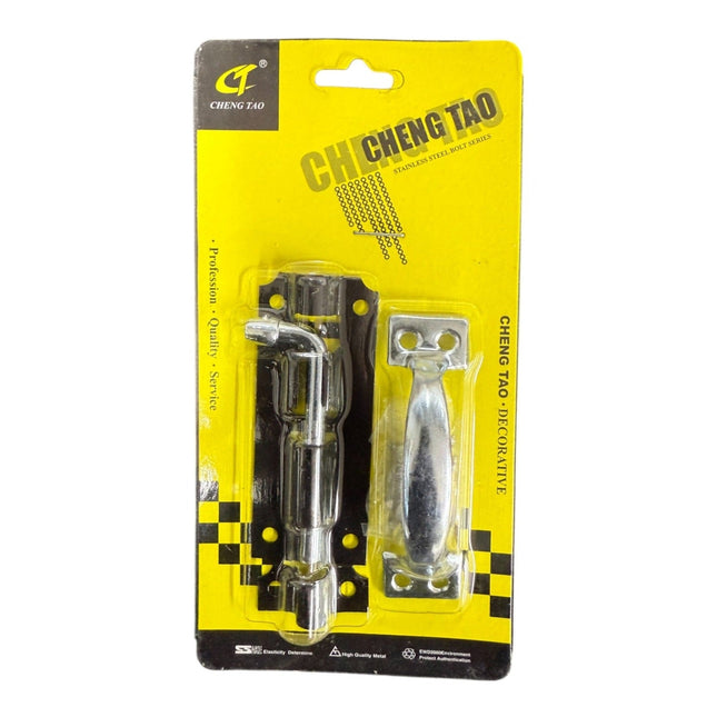 Gate Hook and Eye Latch Set with durable design