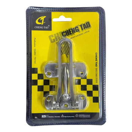 Locking Latch