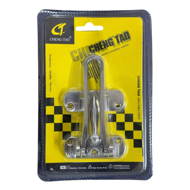 Locking Latch