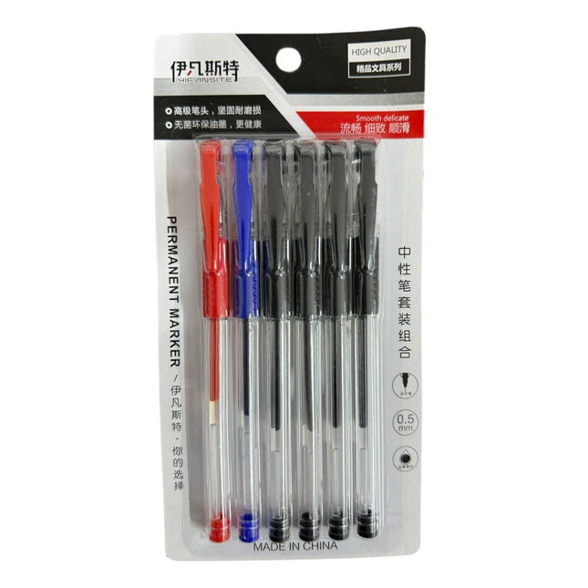 Pack of 6 Black, Blue, Red Permanent Marker 0.5mm Nib with smooth writing