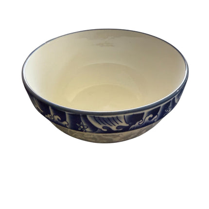 Plate 8inch