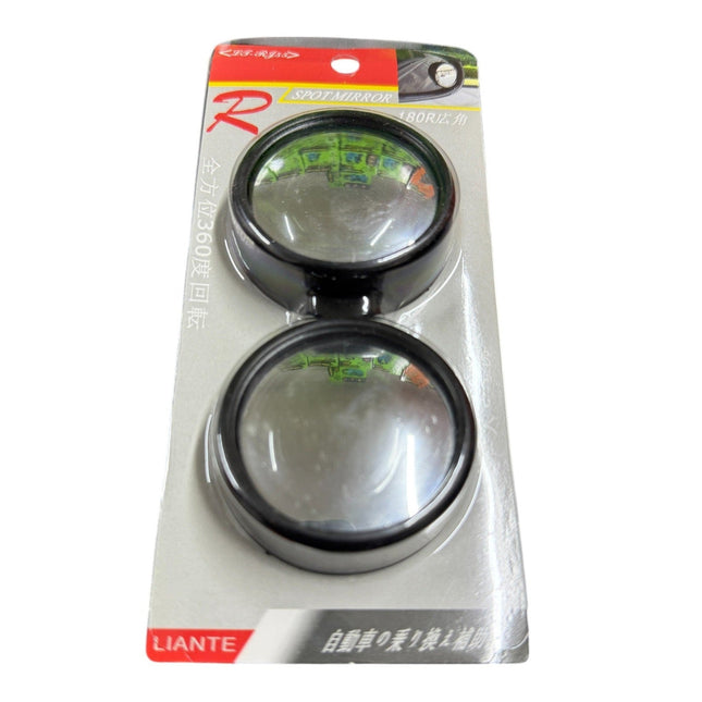 SPOT MIRROR