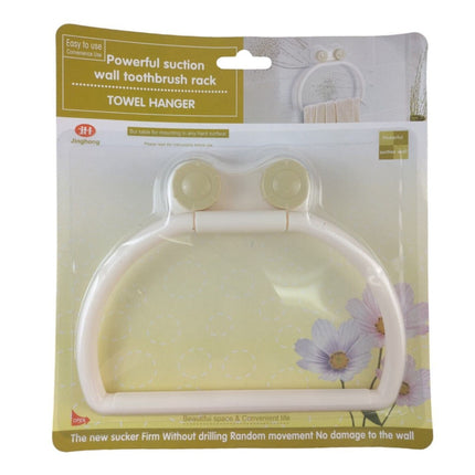 Section Towel Hanger Wall Bathroom Towel Hanger 17x 14cm