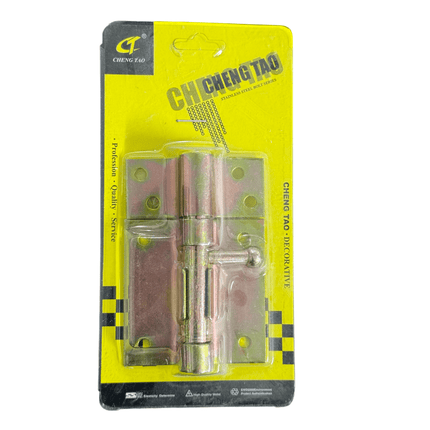 Spring Bolt Latch With a strong spring bolt mechanism