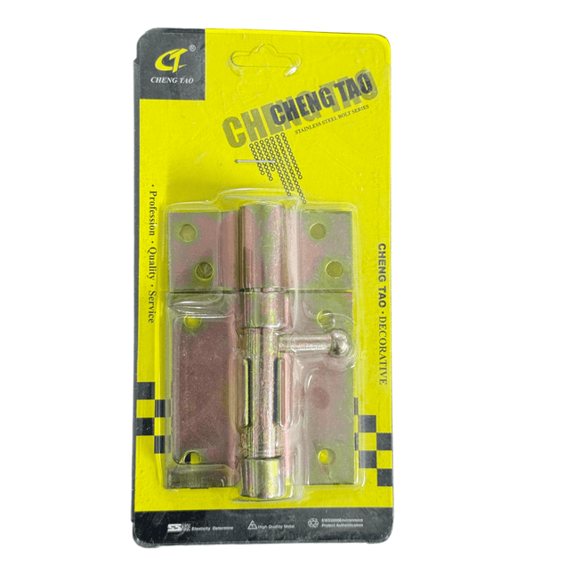 Spring Bolt Latch With a strong spring bolt mechanism