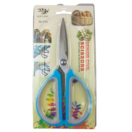 Stainless Steel Kitchen Scissors Set Multi Purpose Heavy Duty Shears