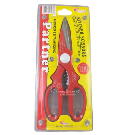 Stainless Steel Kitchen Scissors Set Multi Purpose Heavy Duty Shears