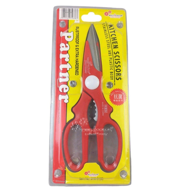 Stainless Steel Kitchen Scissors Set Multi Purpose Heavy Duty Shears