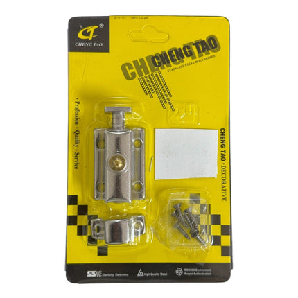 Stainless Steel Latch 2inch