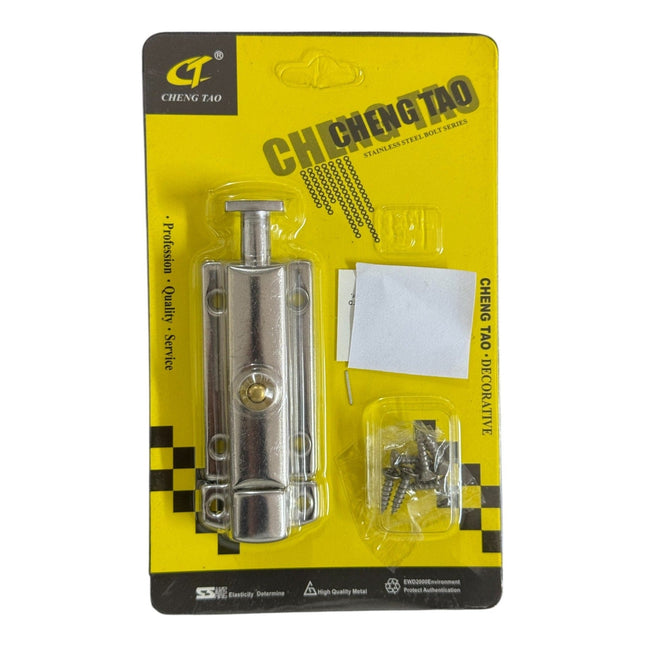 Stainless Steel Latch 3inch