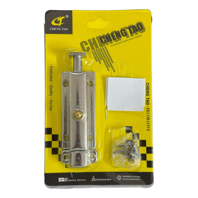 Stainless Steel Latch 4inch