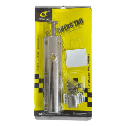 Stainless Steel Latch 6inch